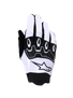 Full Bore V2 Handskar
