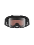 Supertech Vesta Goggles
